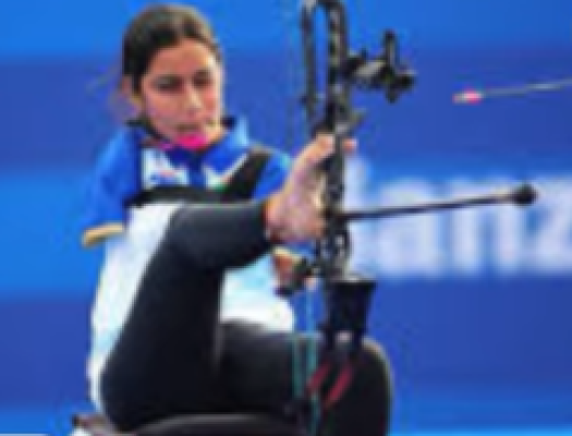 கைகள் இன்றி வில்வித்தையில் சாதித்த முதல் பெண்- சிறந்த வீராங்கனை விருது வென்று சாதனை! 